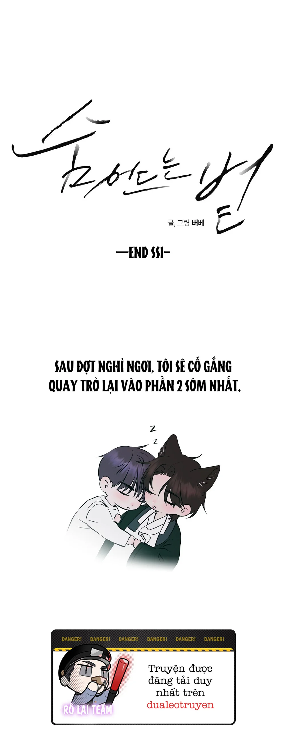 Ánh dương khuất bóng Chapter 31 Trang 47