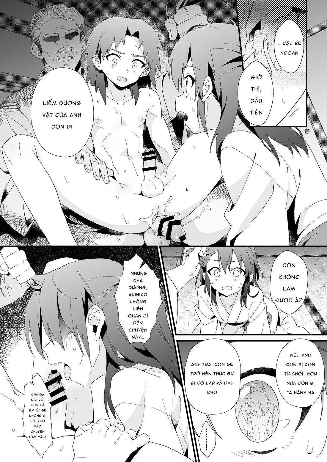 Anh em nhà Hiiragi Chapter 1 Trang 11