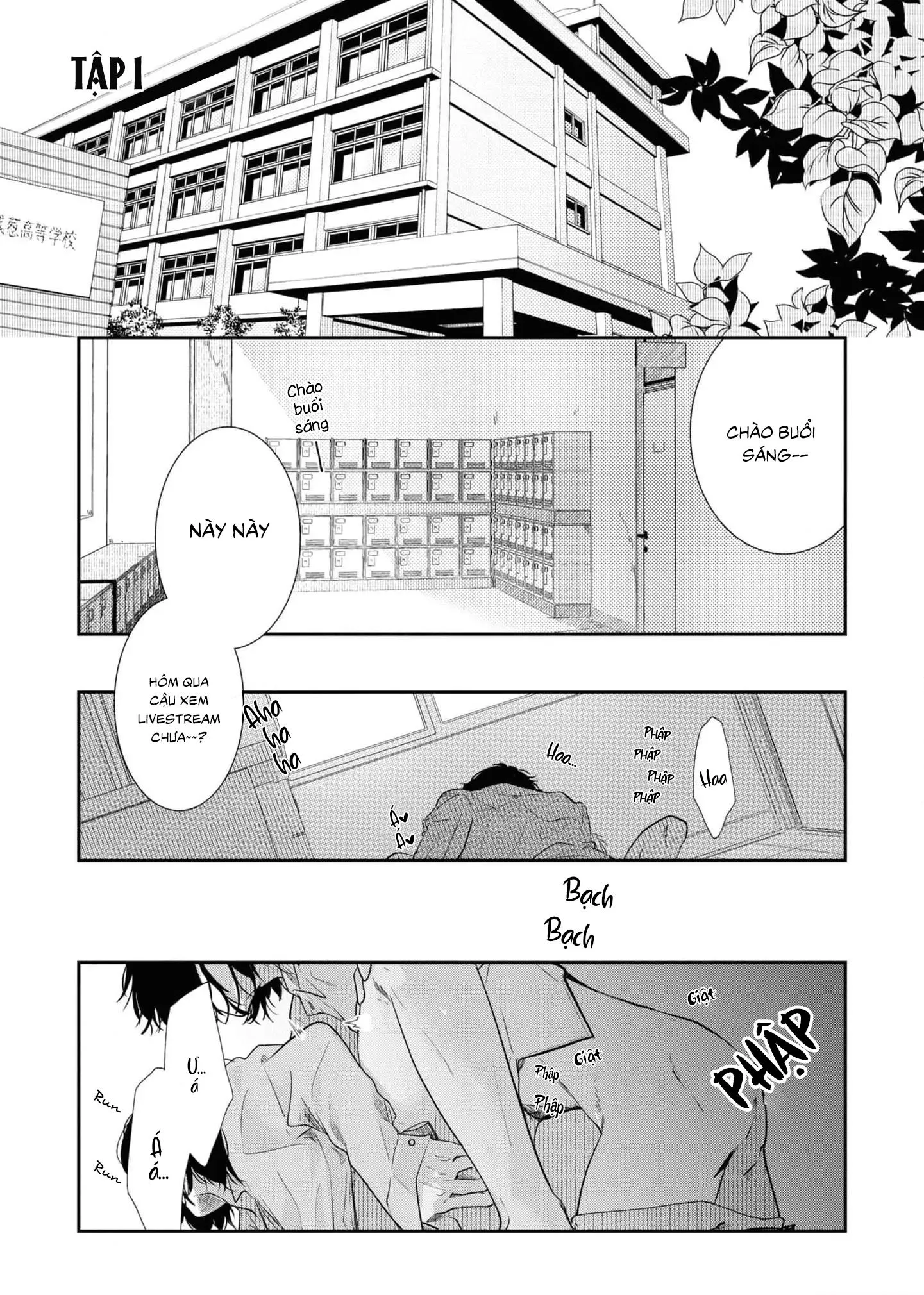 Anh em song sinh và thầy giáo Chapter 1 Trang 3