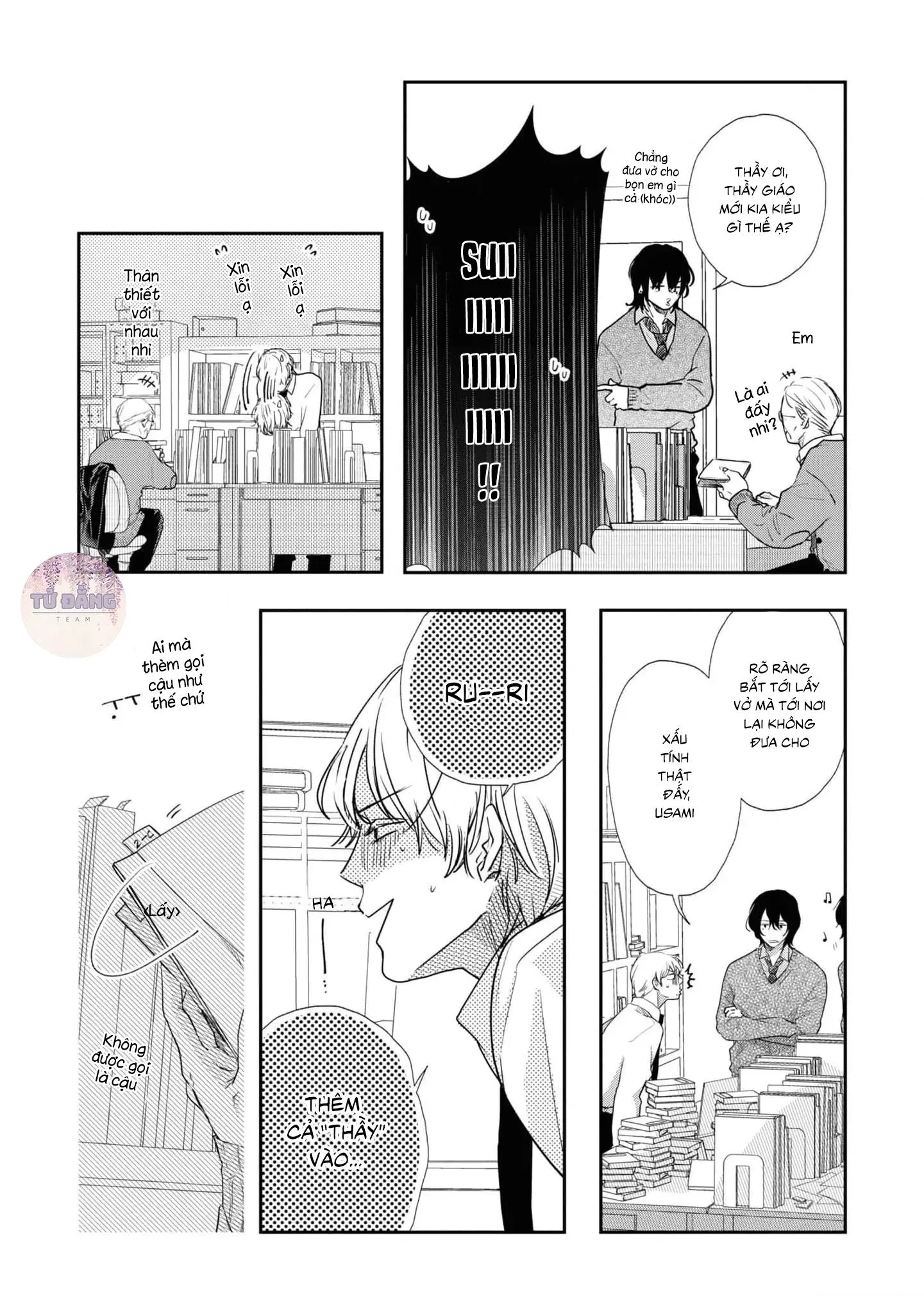 Anh em song sinh và thầy giáo Chapter 1 Trang 12