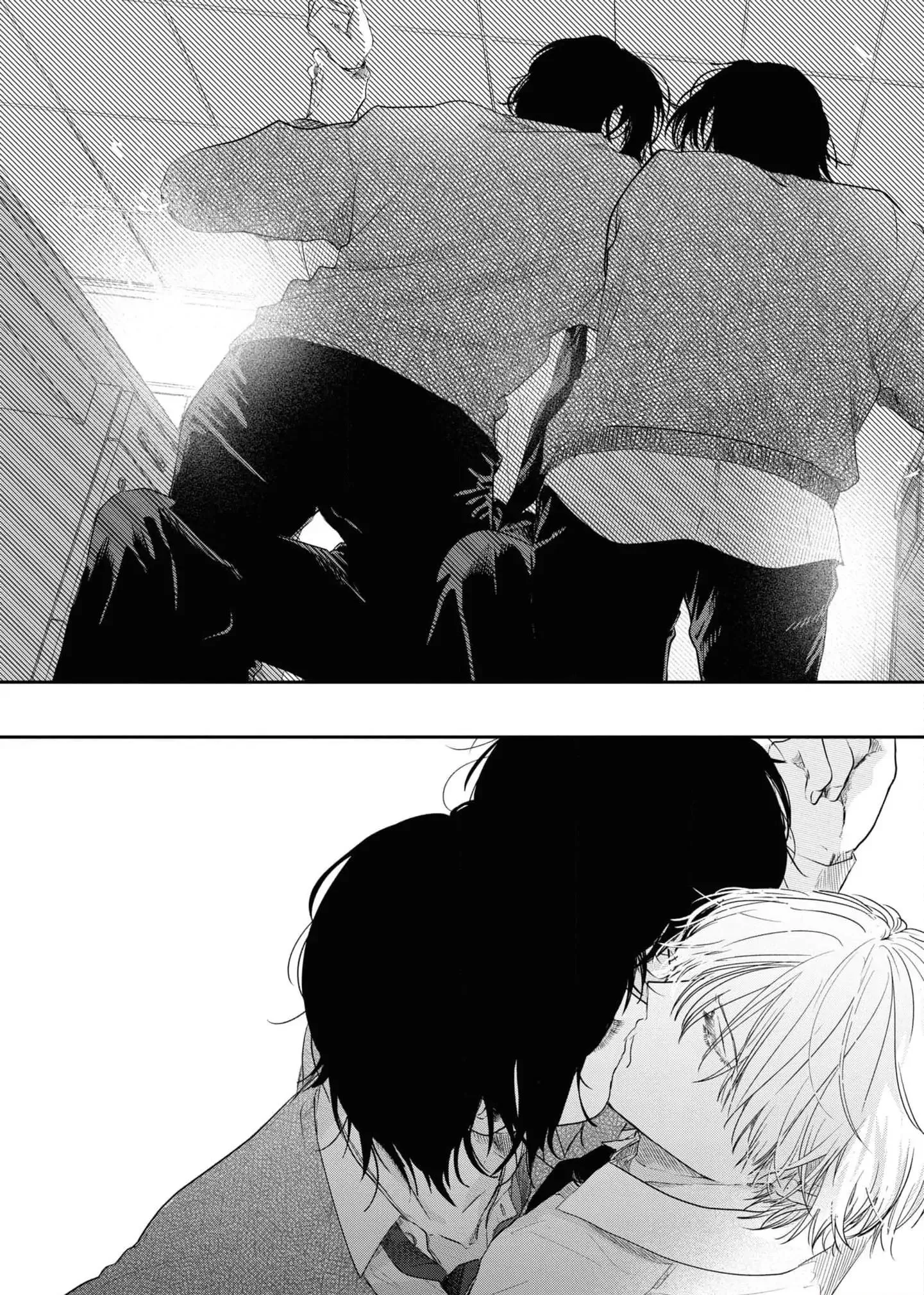 Anh em song sinh và thầy giáo Chapter 1 Trang 15