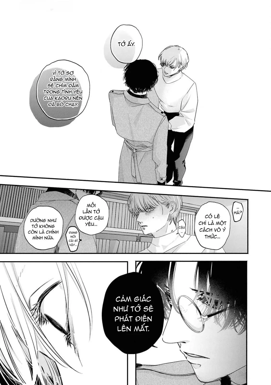 Anh em song sinh và thầy giáo Chapter 10 Trang 19