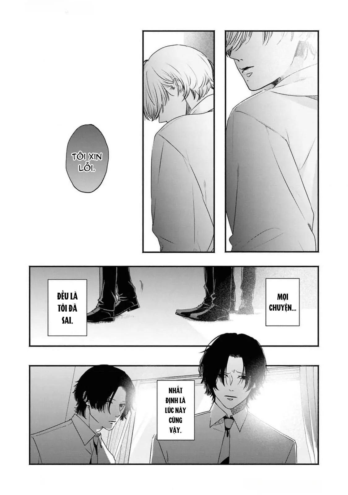 Anh em song sinh và thầy giáo Chapter 10 Trang 31