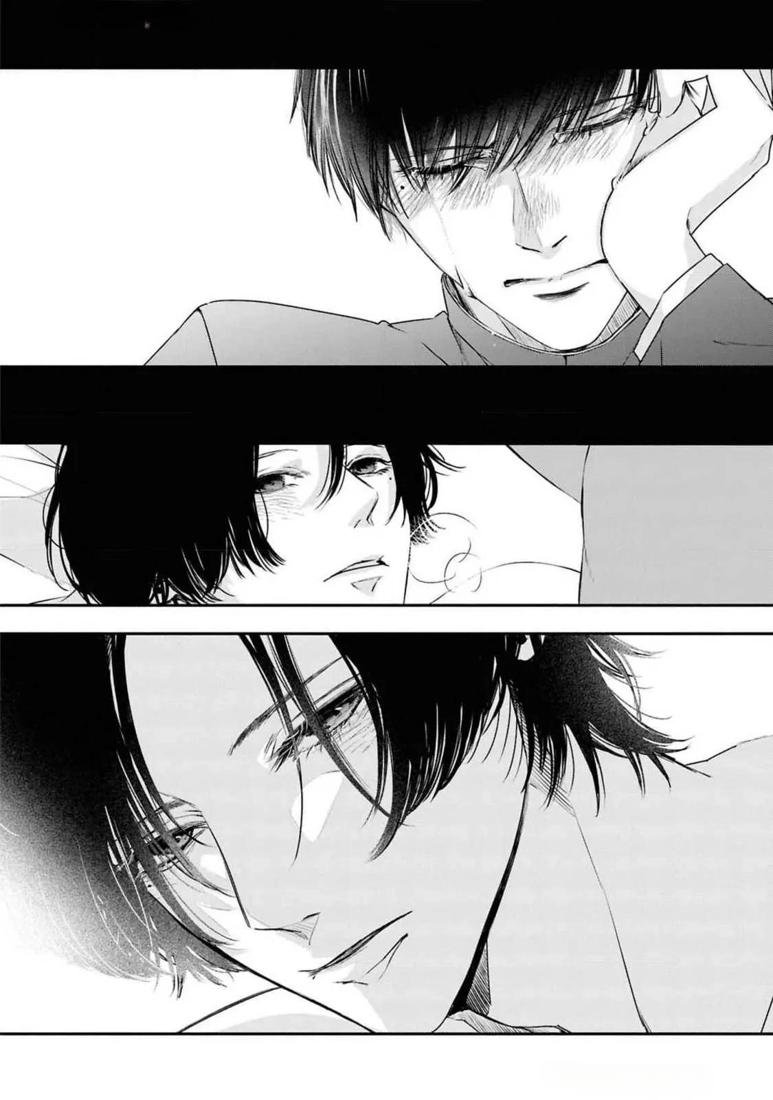 Anh em song sinh và thầy giáo Chapter 10 Trang 36