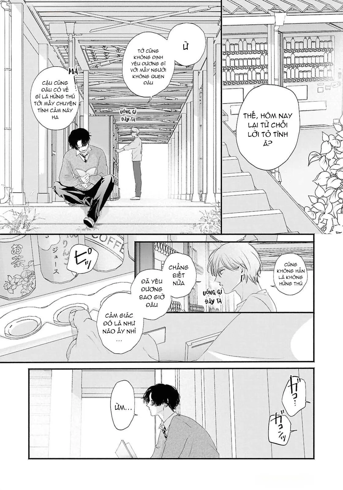 Anh em song sinh và thầy giáo Chapter 11 Trang 10