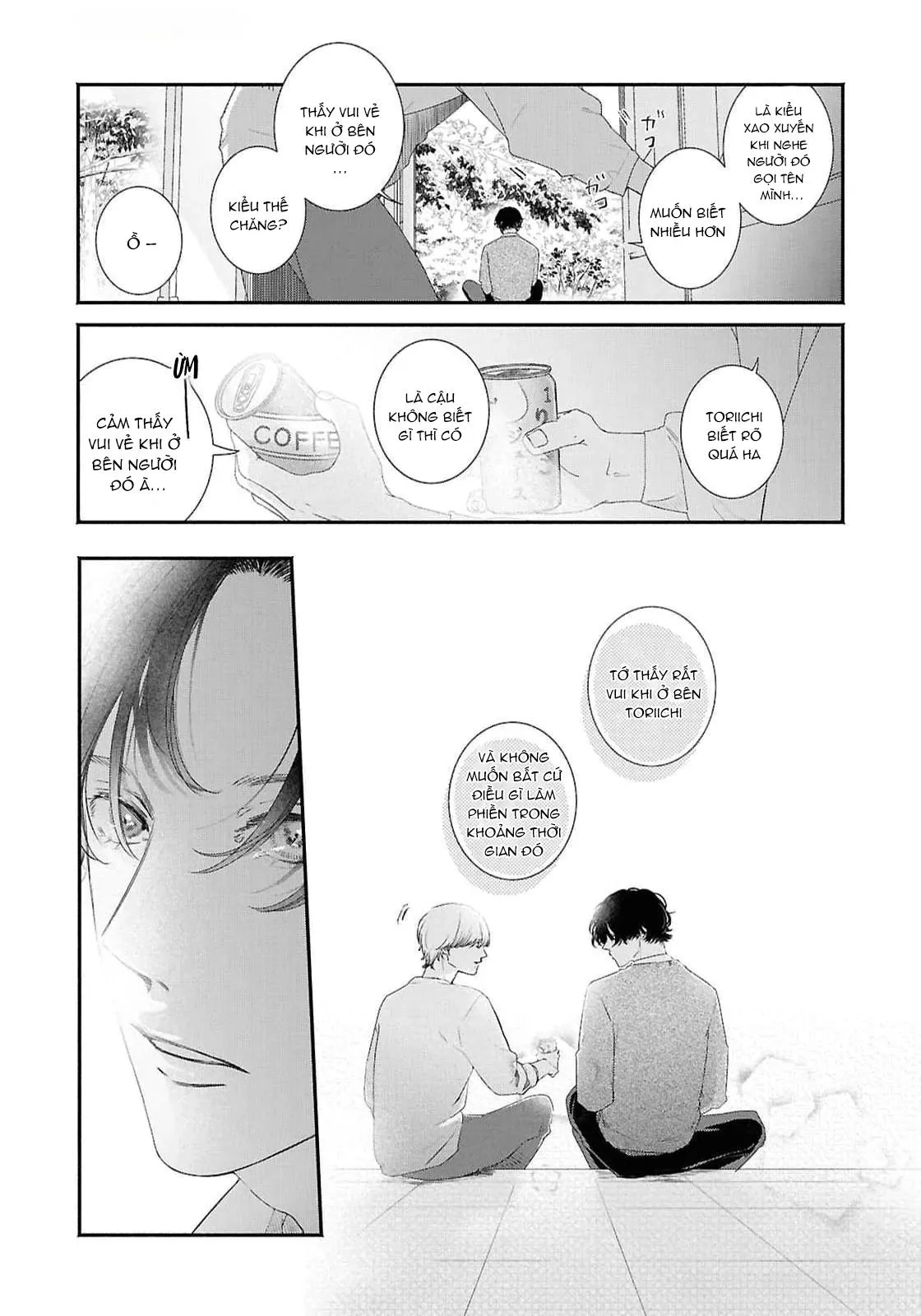 Anh em song sinh và thầy giáo Chapter 11 Trang 11