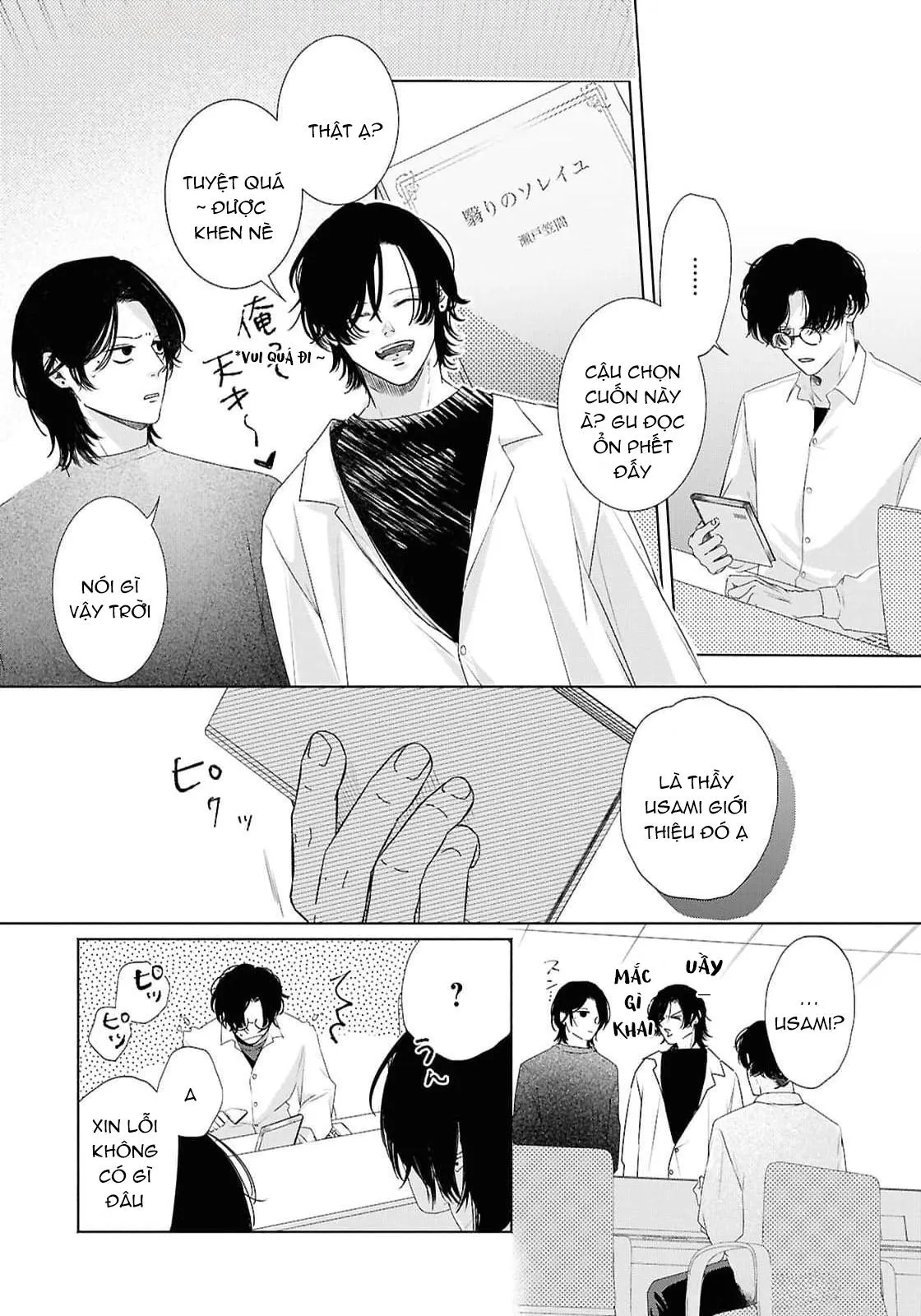 Anh em song sinh và thầy giáo Chapter 11 Trang 29