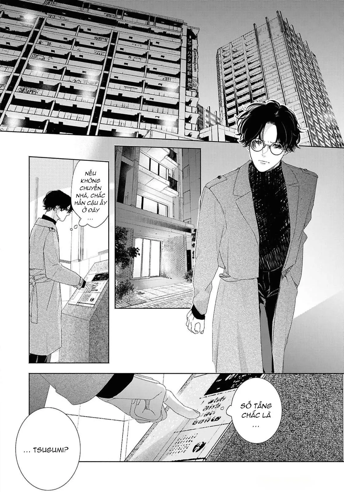 Anh em song sinh và thầy giáo Chapter 11 Trang 34