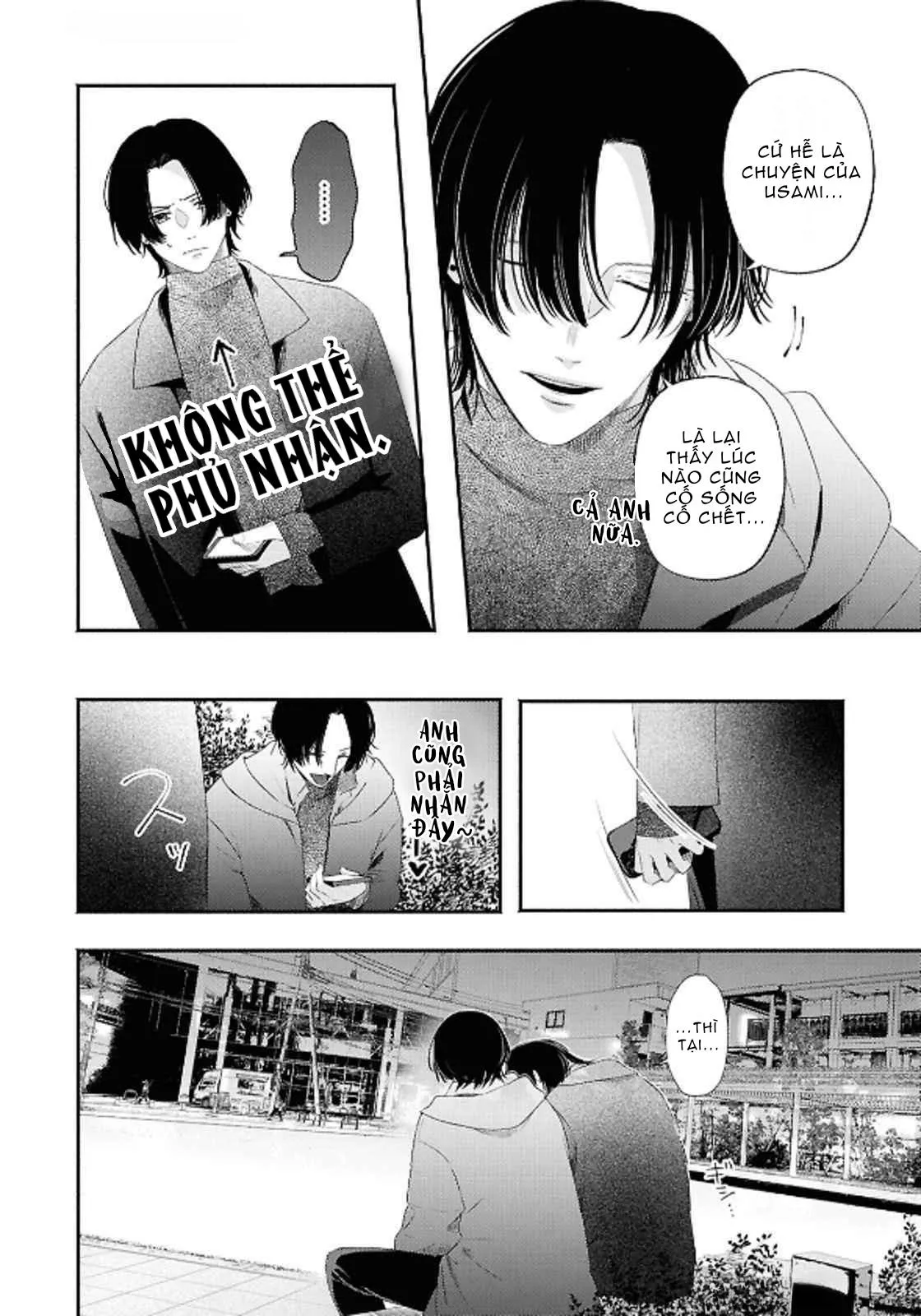 Anh em song sinh và thầy giáo Chapter 12 Trang 3