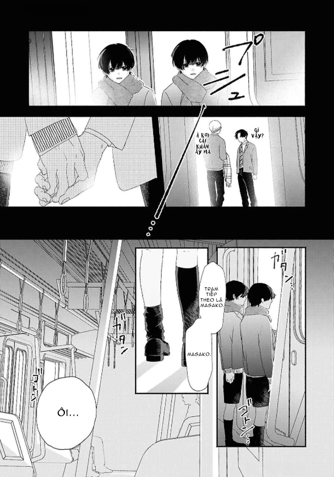 Anh em song sinh và thầy giáo Chapter 12 Trang 12