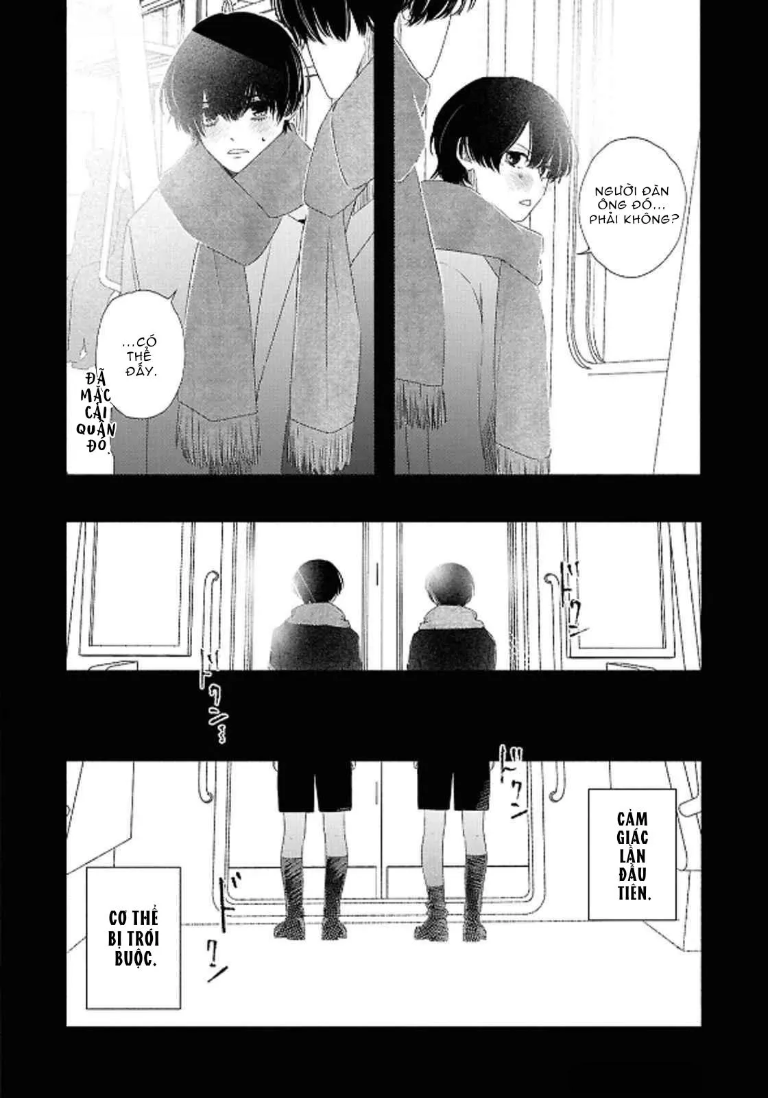 Anh em song sinh và thầy giáo Chapter 12 Trang 13