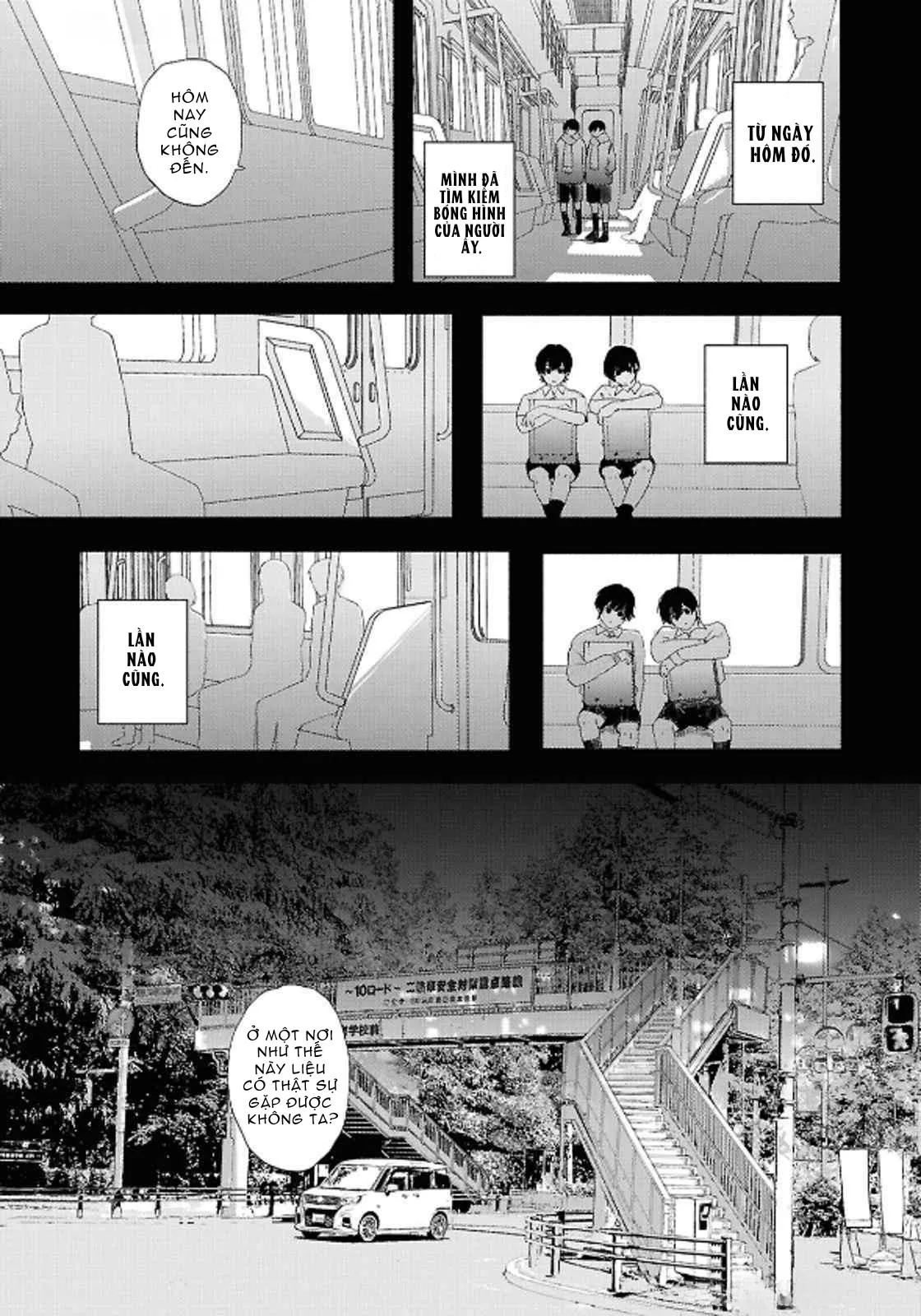 Anh em song sinh và thầy giáo Chapter 12 Trang 14