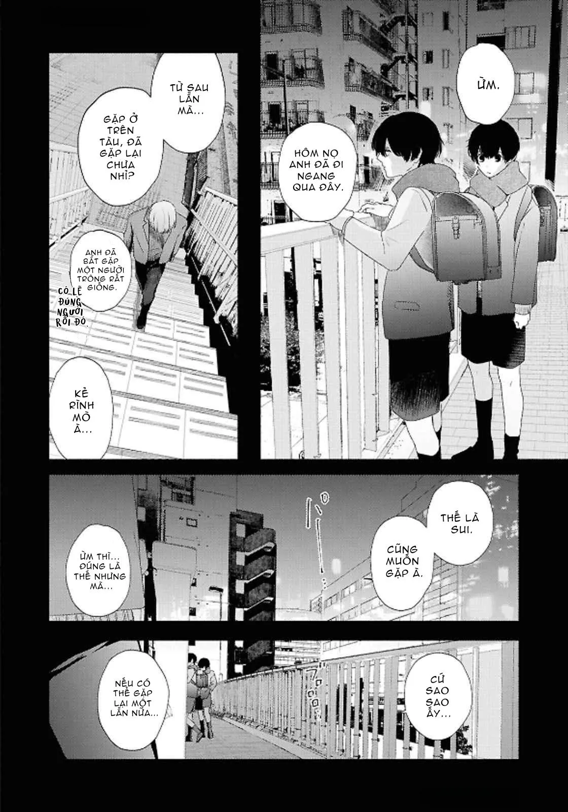 Anh em song sinh và thầy giáo Chapter 12 Trang 15