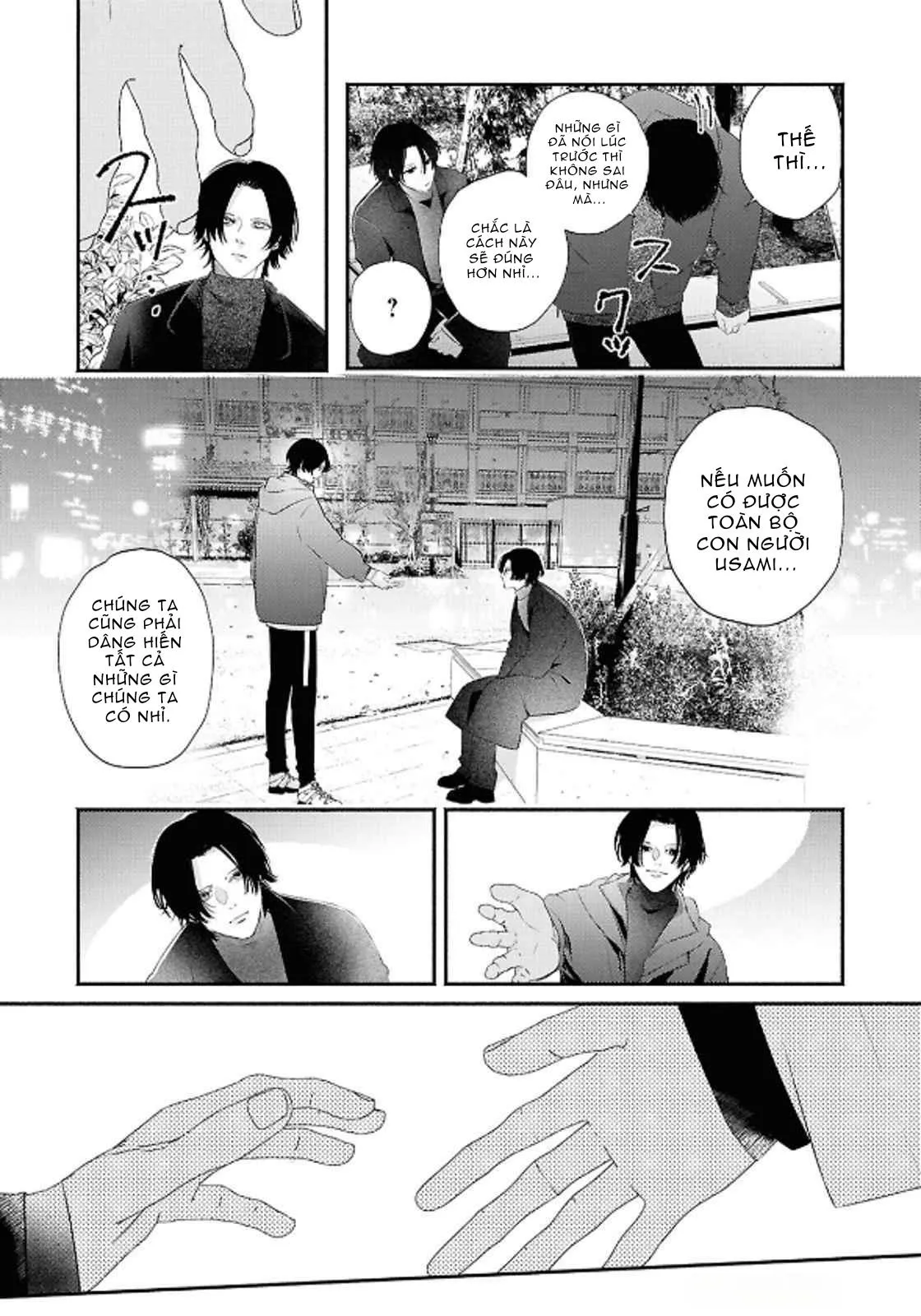 Anh em song sinh và thầy giáo Chapter 12 Trang 32