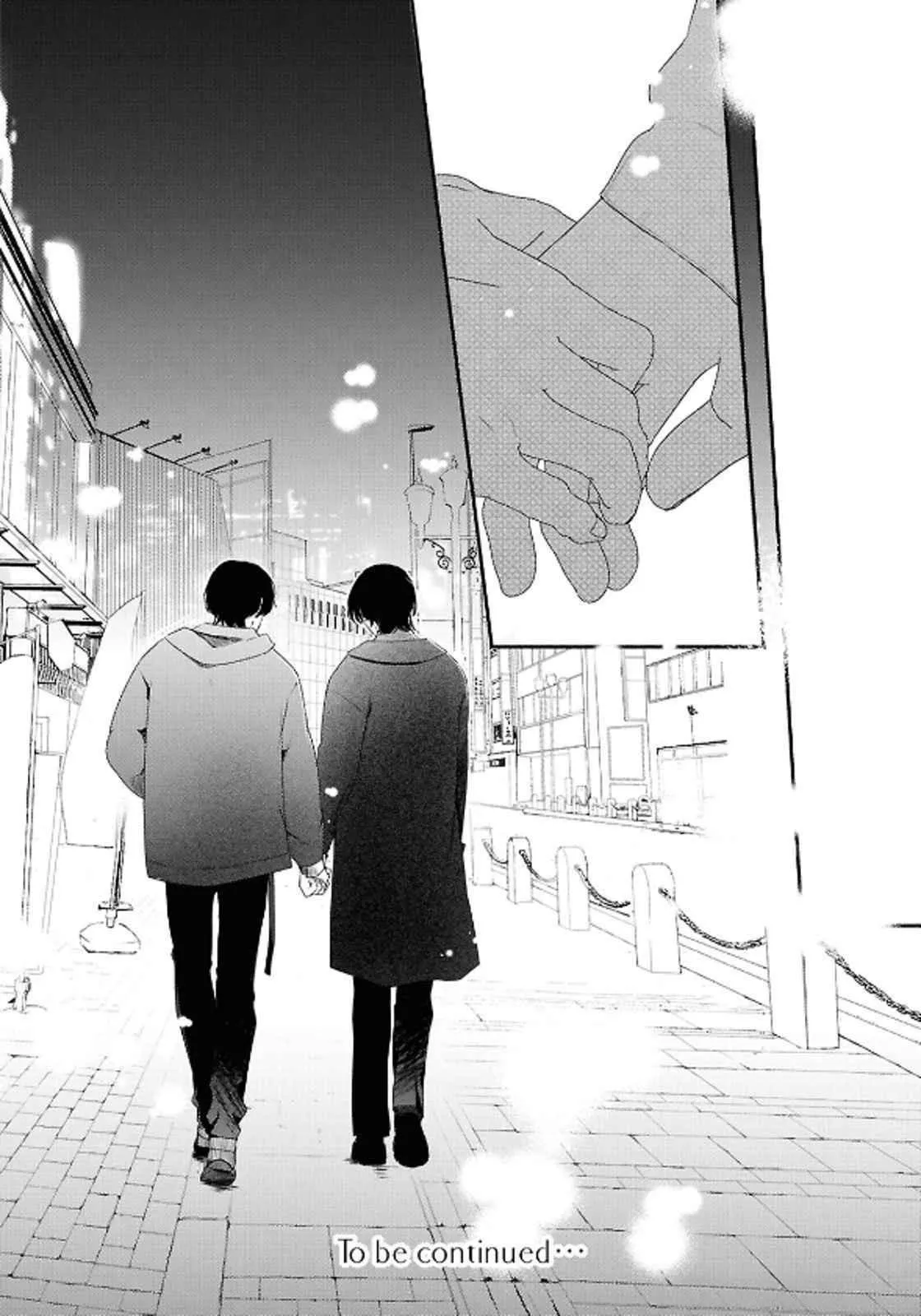 Anh em song sinh và thầy giáo Chapter 12 Trang 33