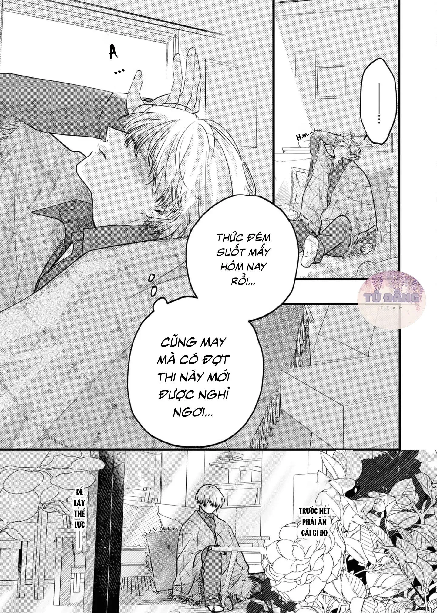 Anh em song sinh và thầy giáo Chapter 3 Trang 9