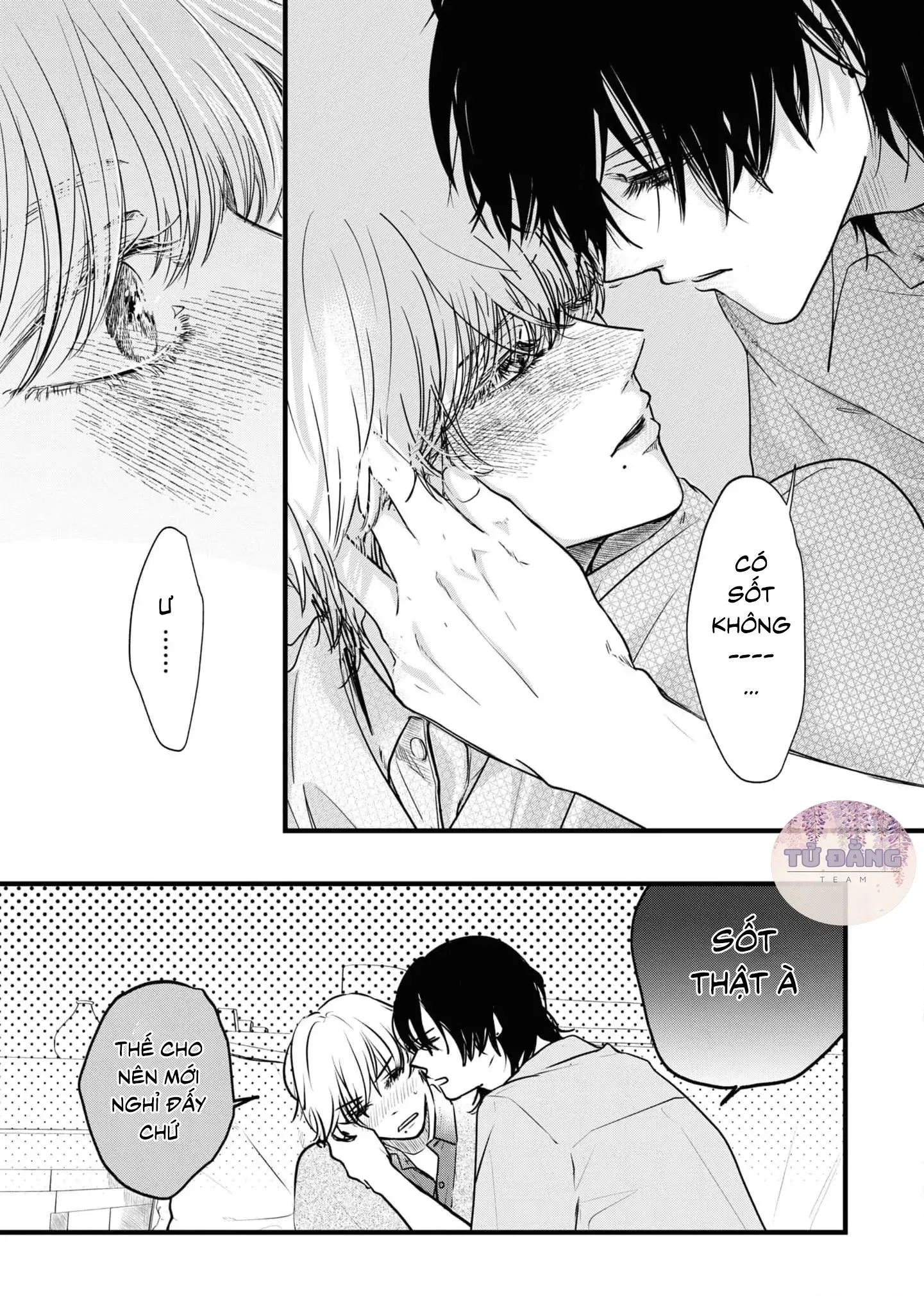 Anh em song sinh và thầy giáo Chapter 3 Trang 13