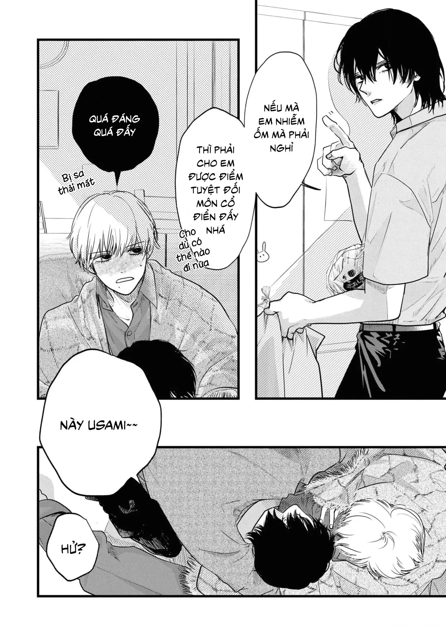 Anh em song sinh và thầy giáo Chapter 3 Trang 16