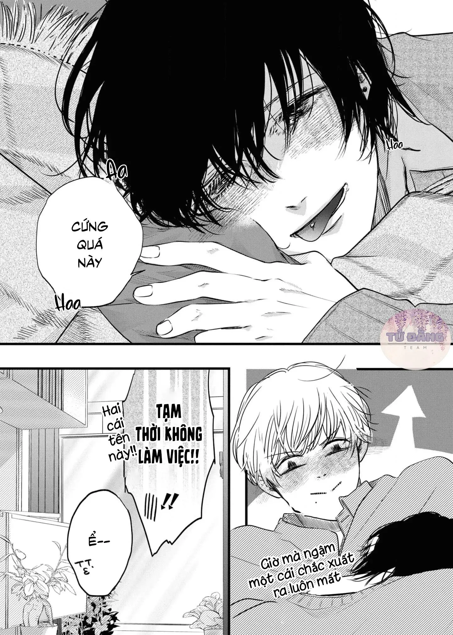 Anh em song sinh và thầy giáo Chapter 3 Trang 17