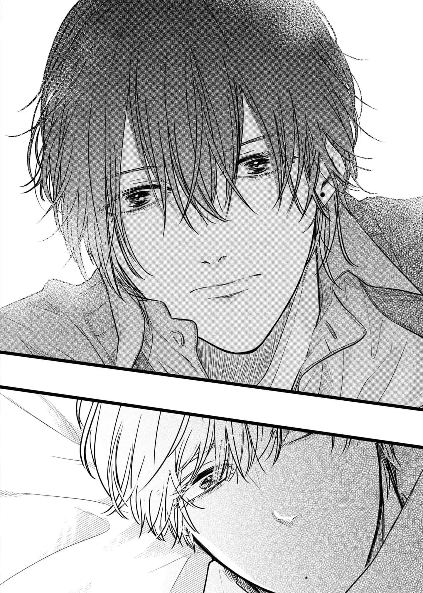 Anh em song sinh và thầy giáo Chapter 3 Trang 26