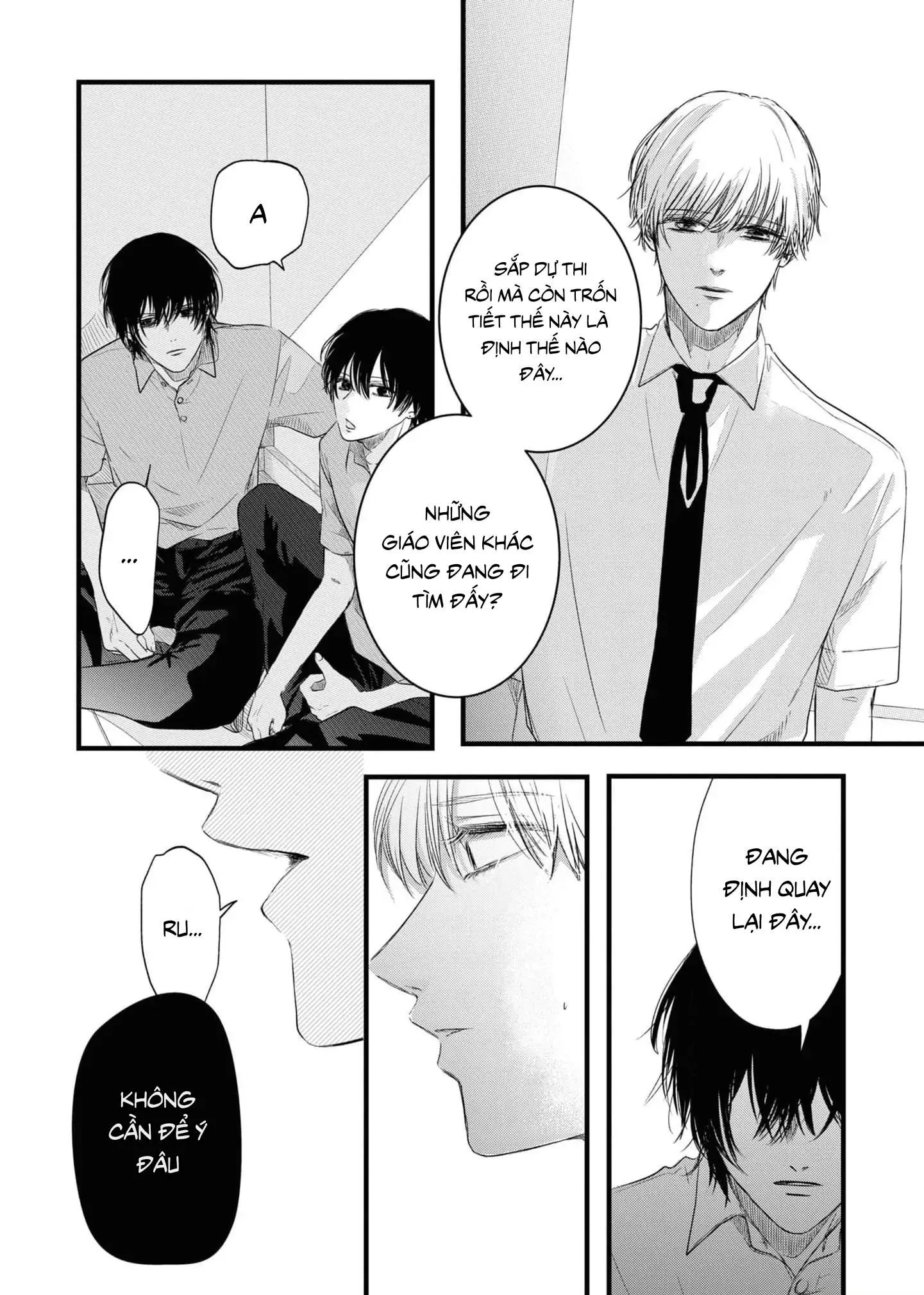 Anh em song sinh và thầy giáo Chapter 4 Trang 4