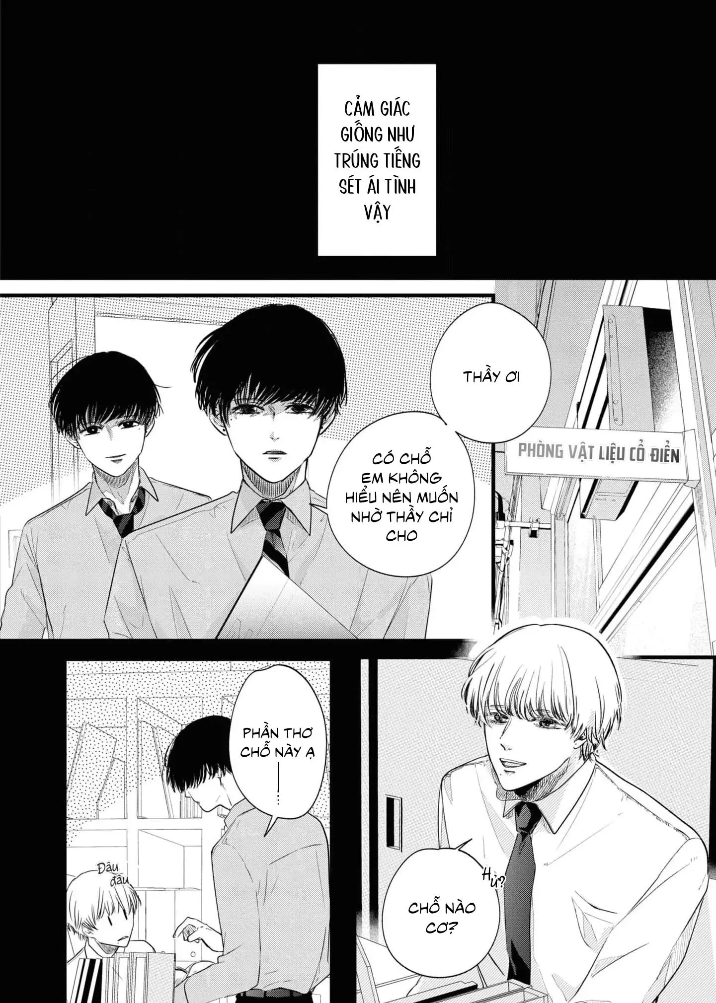 Anh em song sinh và thầy giáo Chapter 4 Trang 14