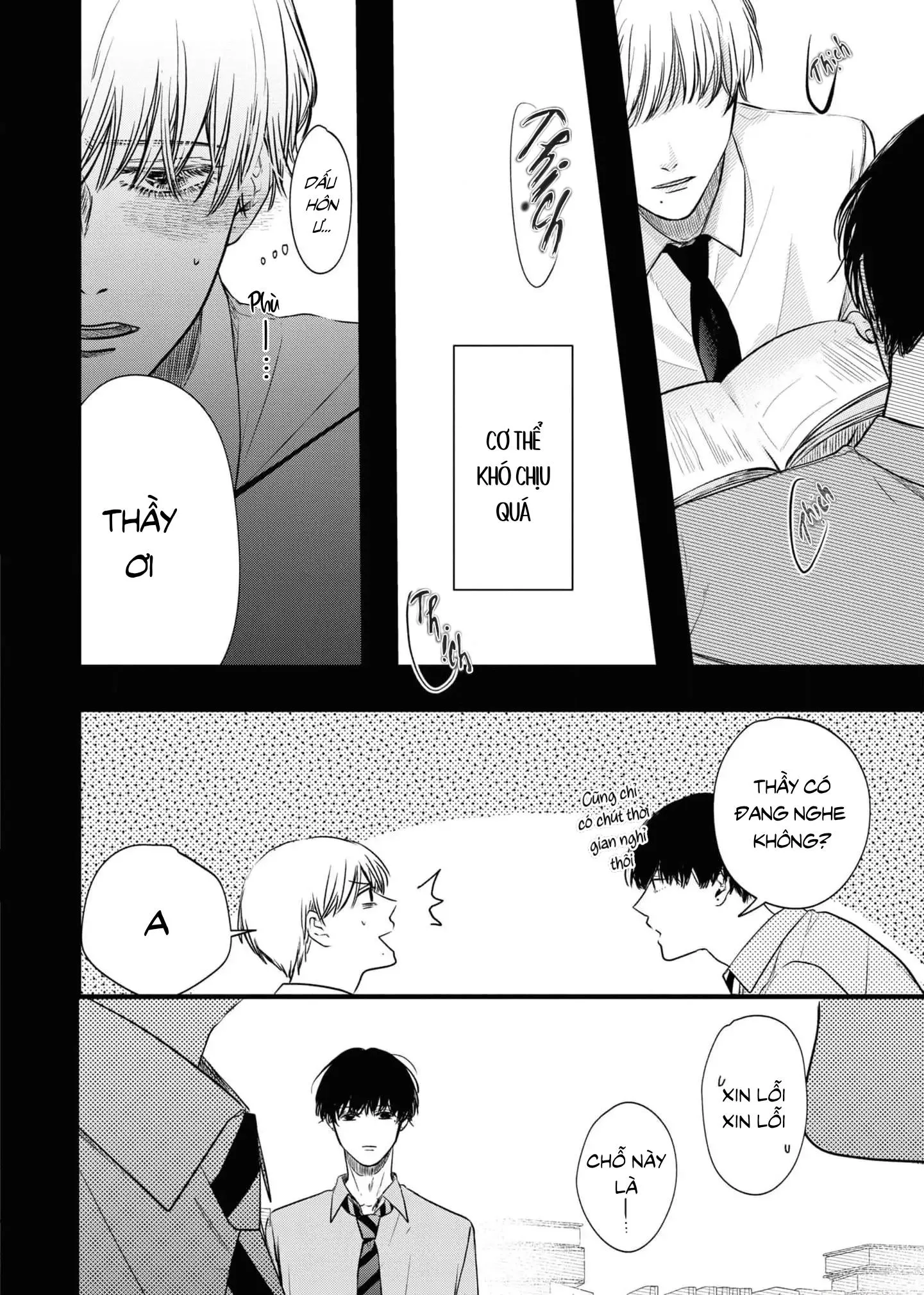 Anh em song sinh và thầy giáo Chapter 4 Trang 16