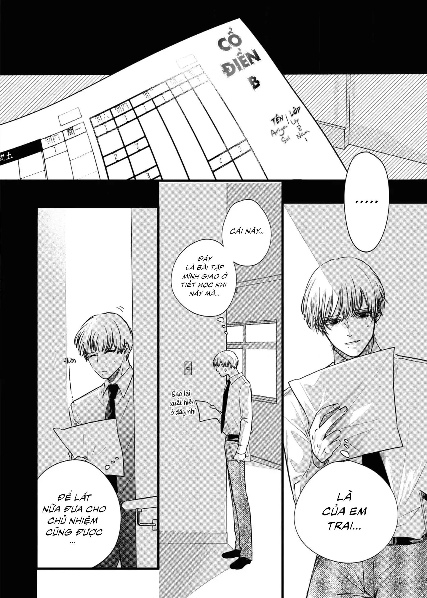 Anh em song sinh và thầy giáo Chapter 4 Trang 20