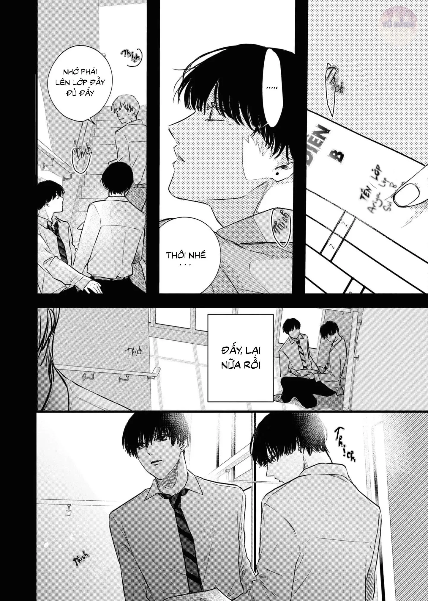 Anh em song sinh và thầy giáo Chapter 4 Trang 23