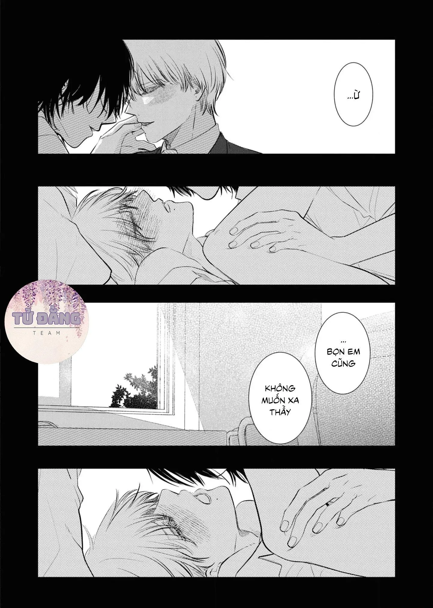 Anh em song sinh và thầy giáo Chapter 5 Trang 22