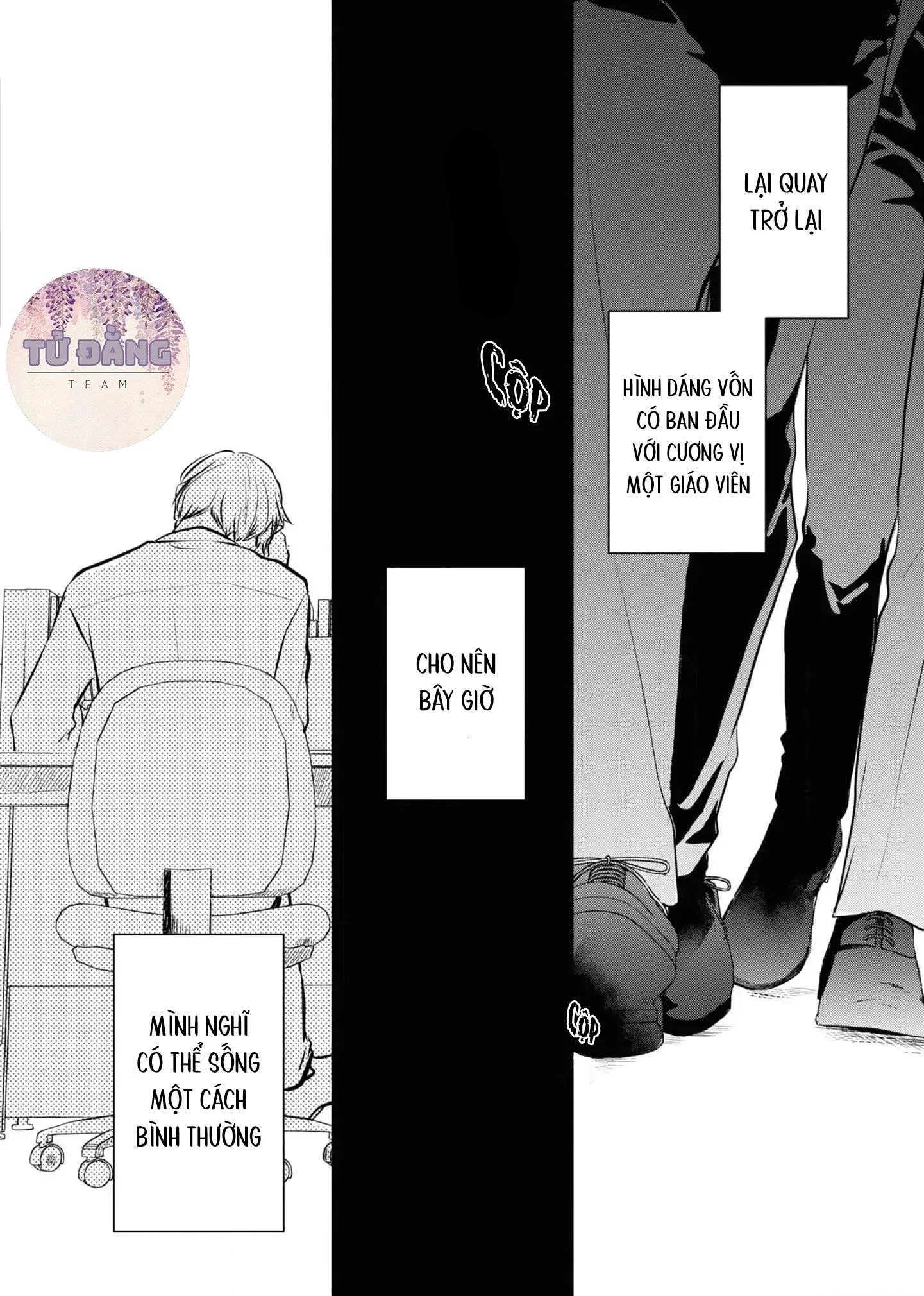 Anh em song sinh và thầy giáo Chapter 5 Trang 32