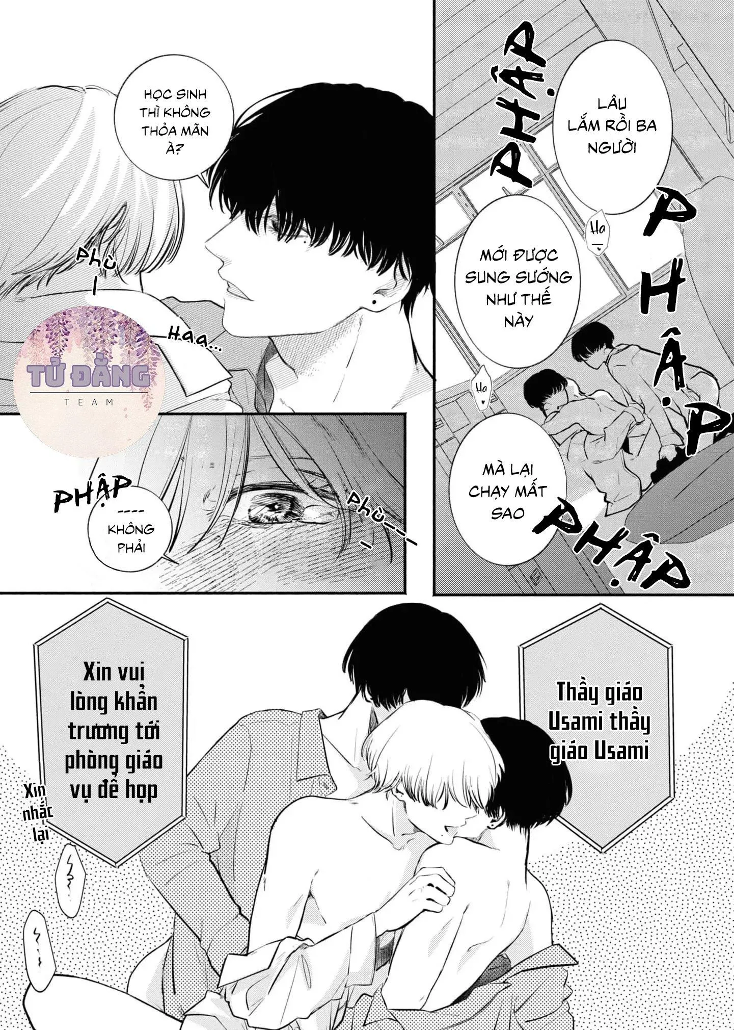 Anh em song sinh và thầy giáo Chapter 5 Trang 41