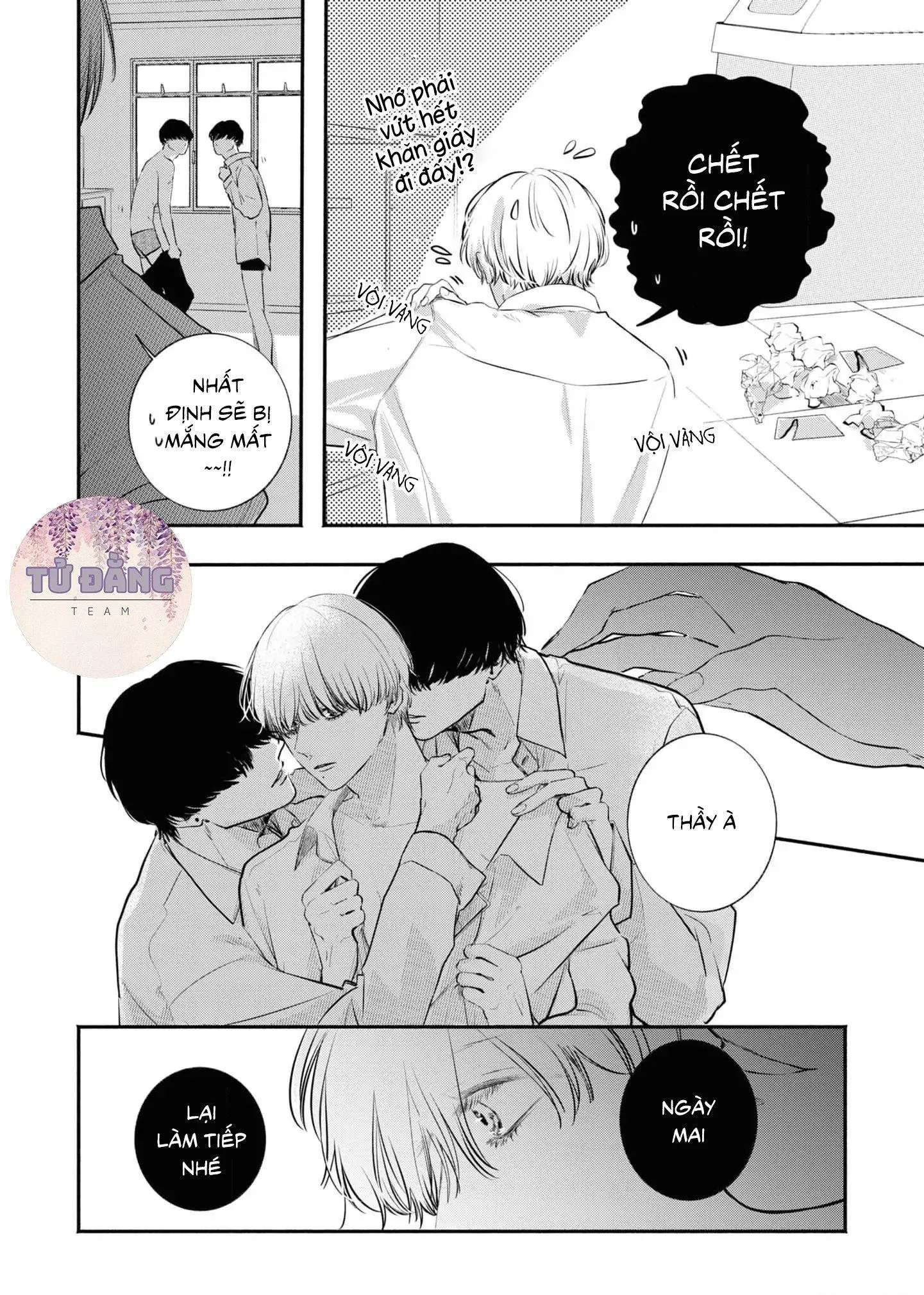 Anh em song sinh và thầy giáo Chapter 5 Trang 42