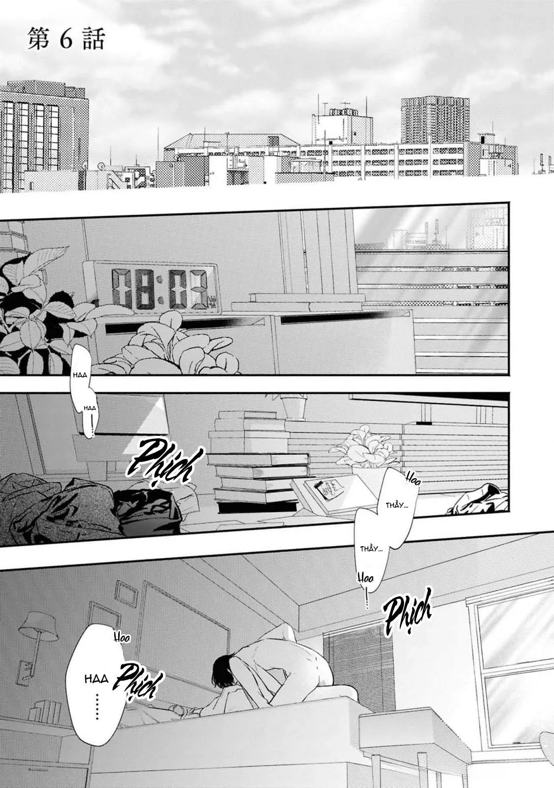 Anh em song sinh và thầy giáo Chapter 6 Trang 3