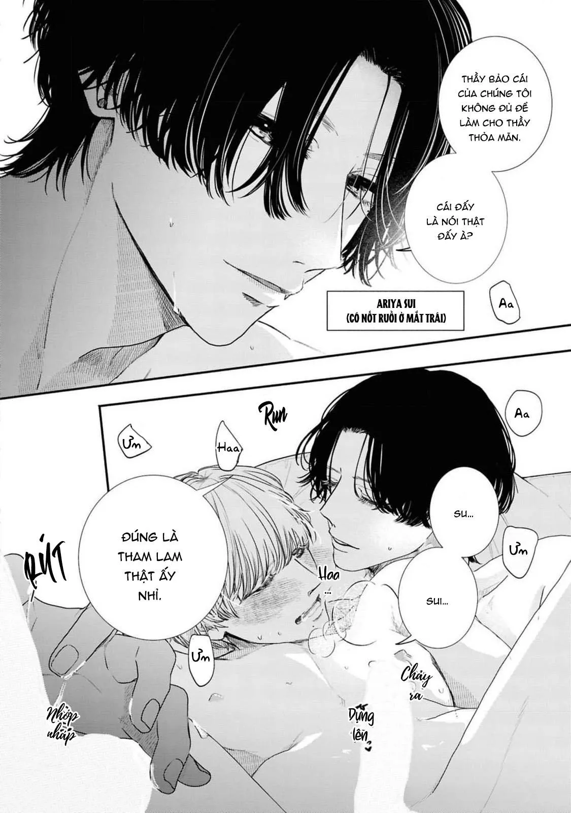 Anh em song sinh và thầy giáo Chapter 6 Trang 6