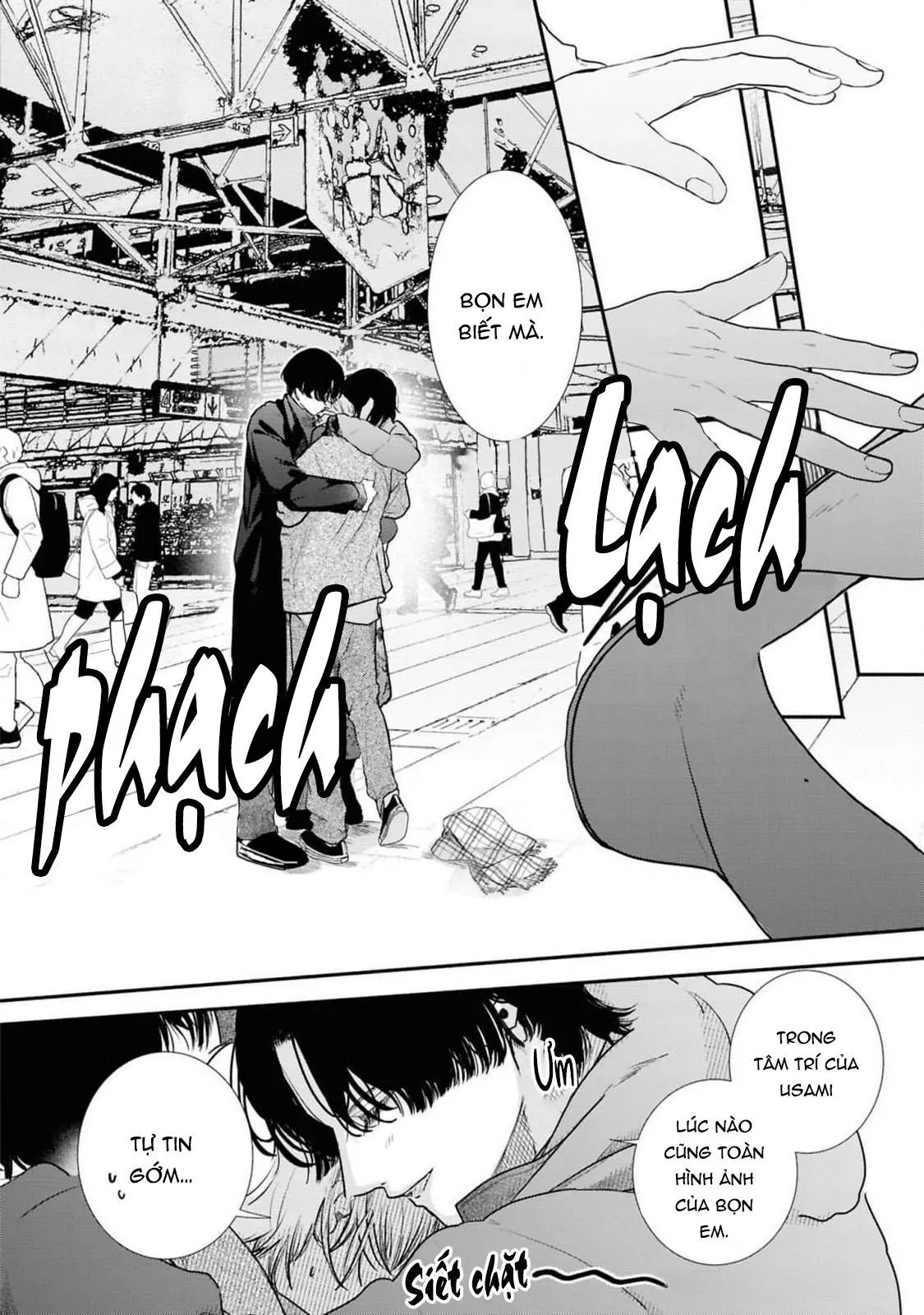 Anh em song sinh và thầy giáo Chapter 6 Trang 16