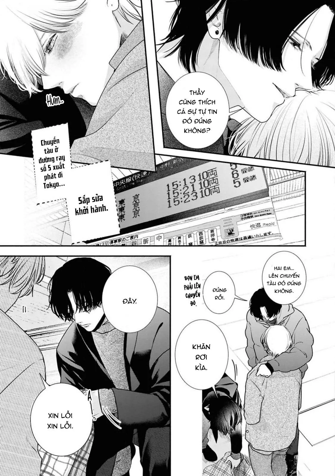 Anh em song sinh và thầy giáo Chapter 6 Trang 17