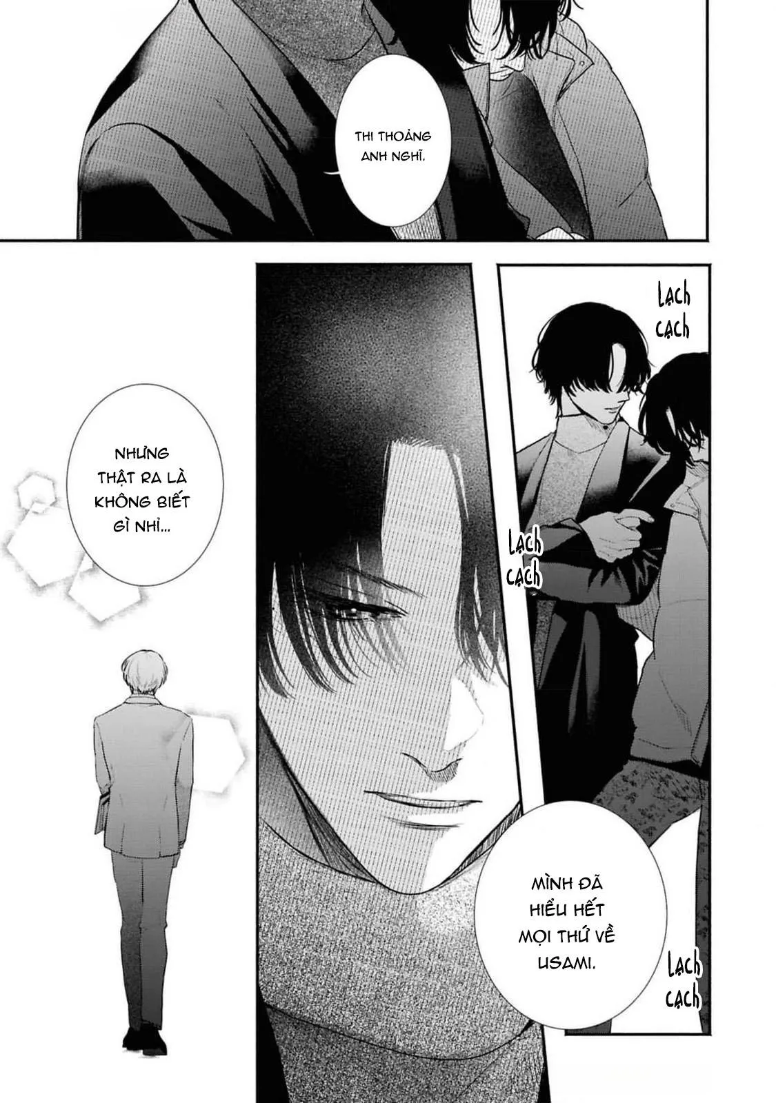 Anh em song sinh và thầy giáo Chapter 6 Trang 21