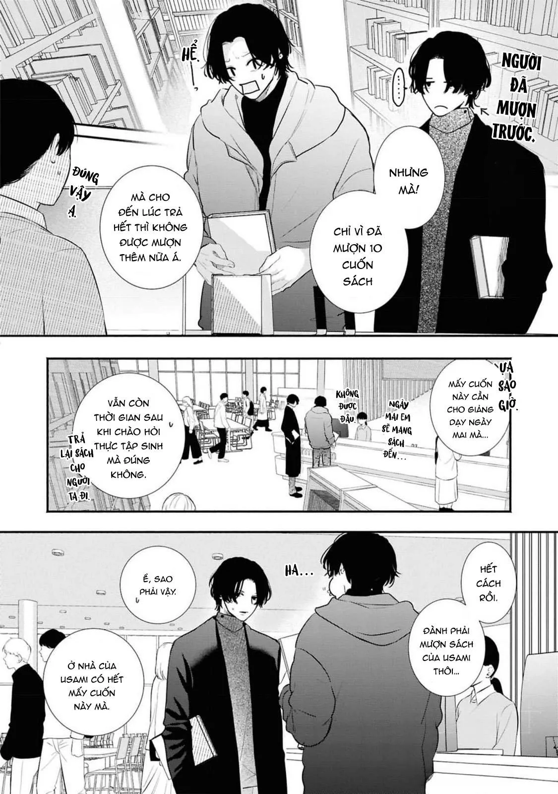 Anh em song sinh và thầy giáo Chapter 6 Trang 24