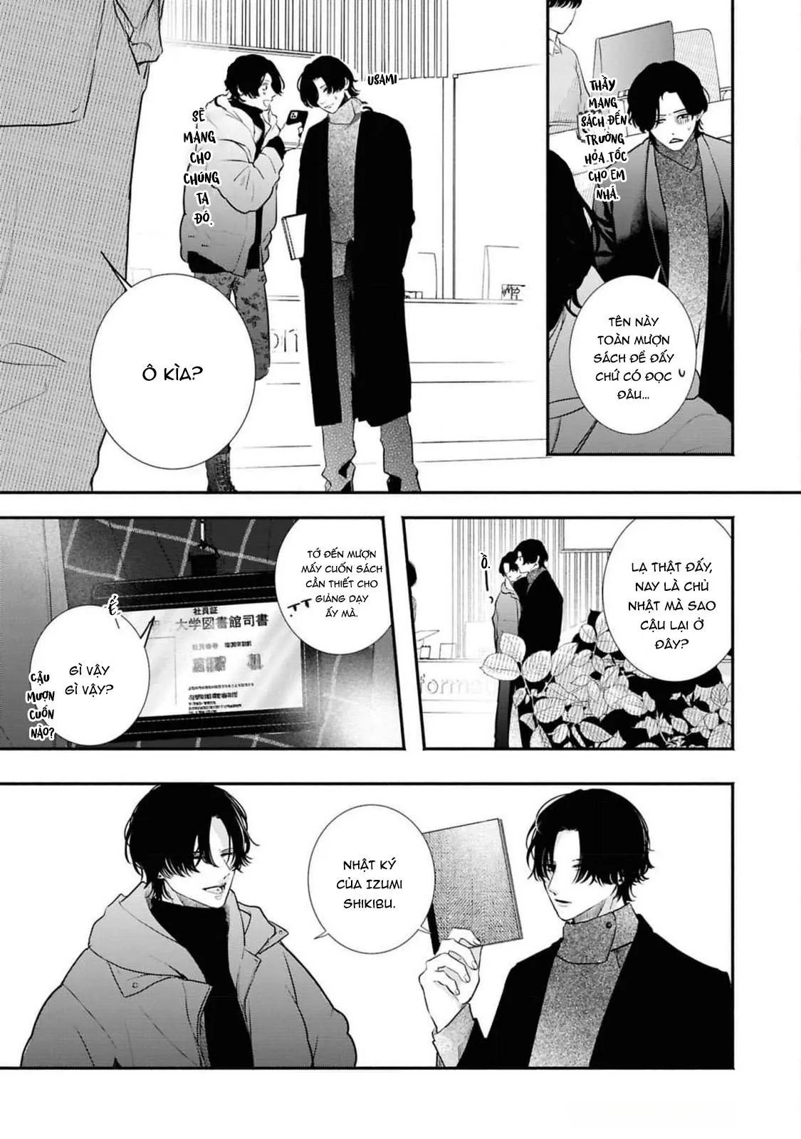 Anh em song sinh và thầy giáo Chapter 6 Trang 25