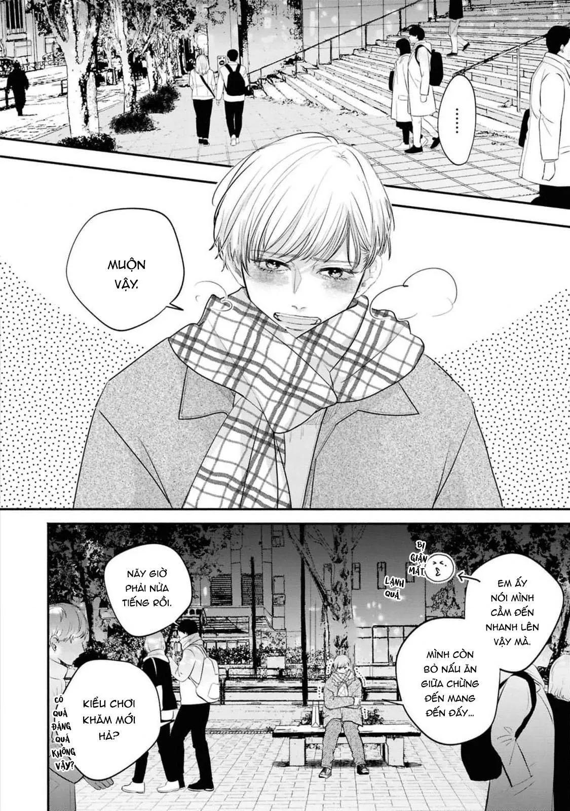 Anh em song sinh và thầy giáo Chapter 6 Trang 26