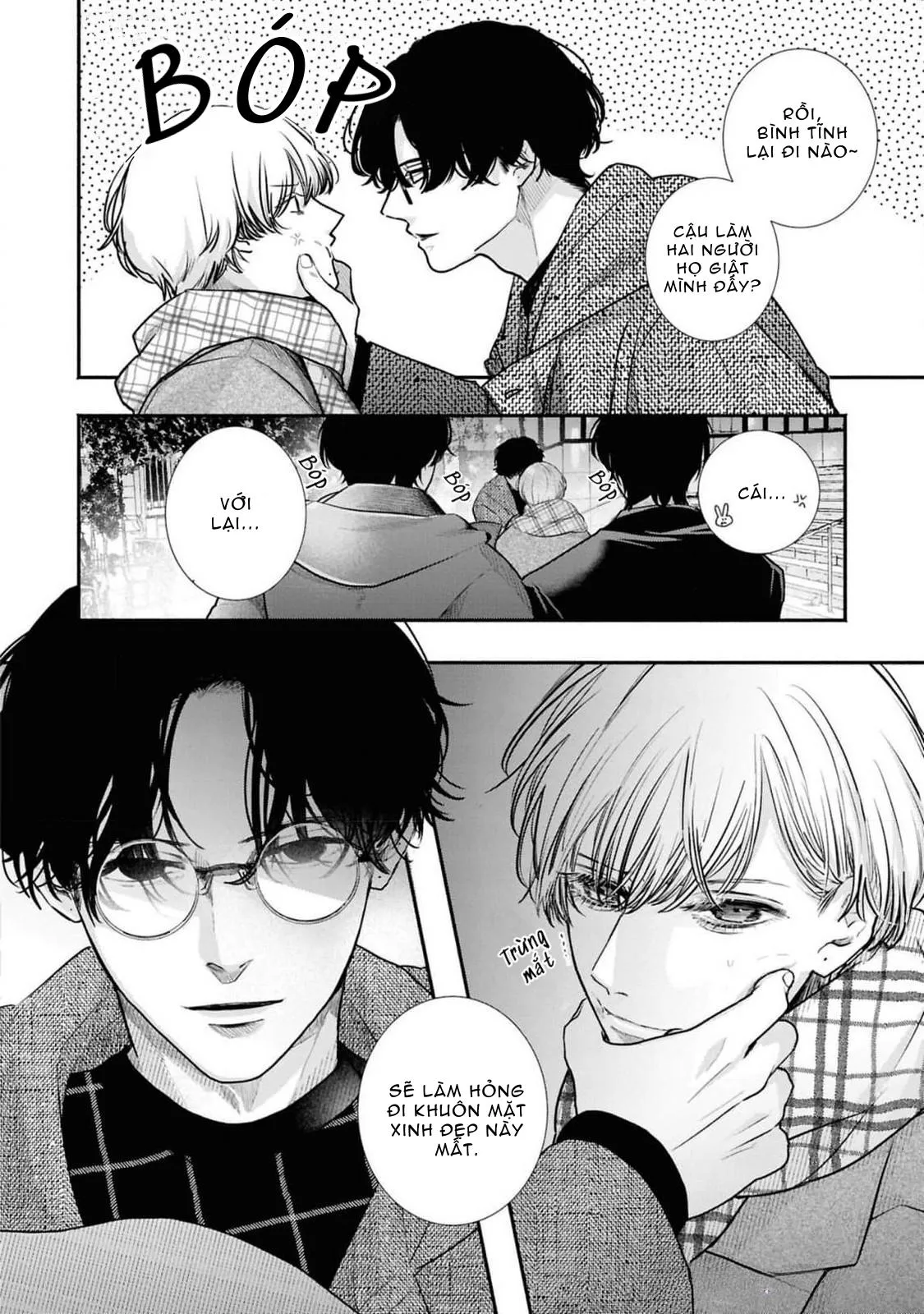 Anh em song sinh và thầy giáo Chapter 7 Trang 5