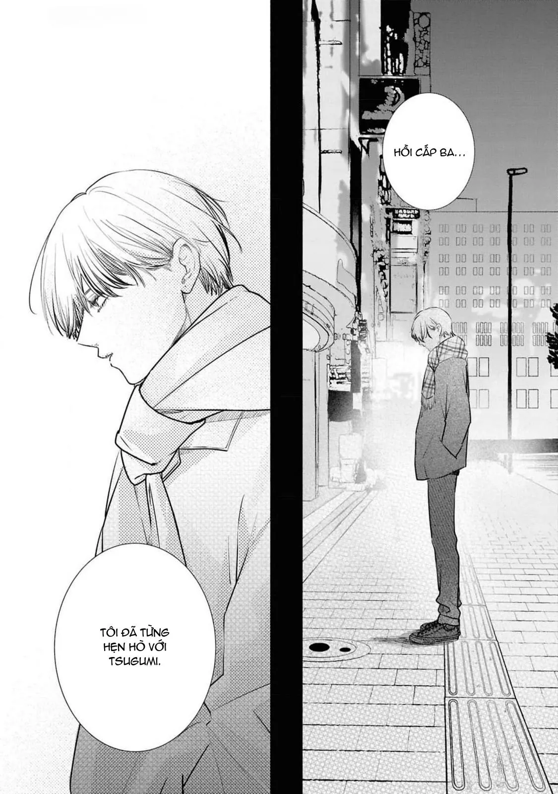 Anh em song sinh và thầy giáo Chapter 7 Trang 16