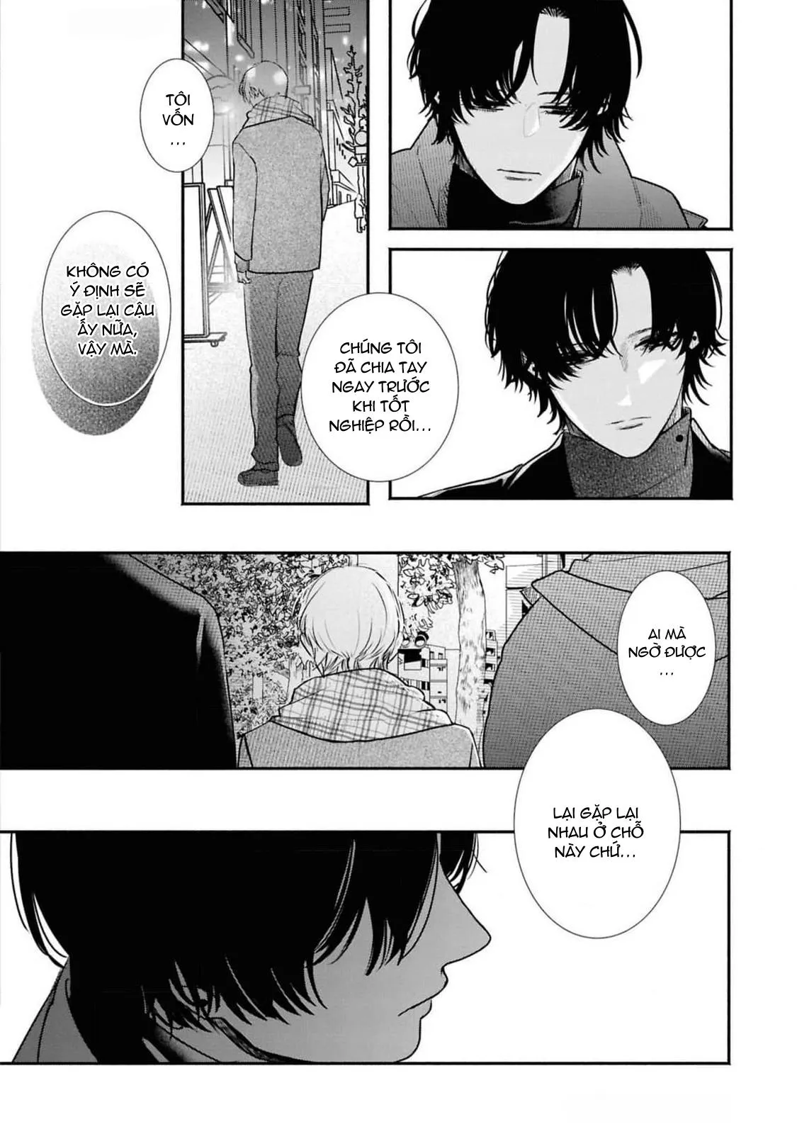 Anh em song sinh và thầy giáo Chapter 7 Trang 17