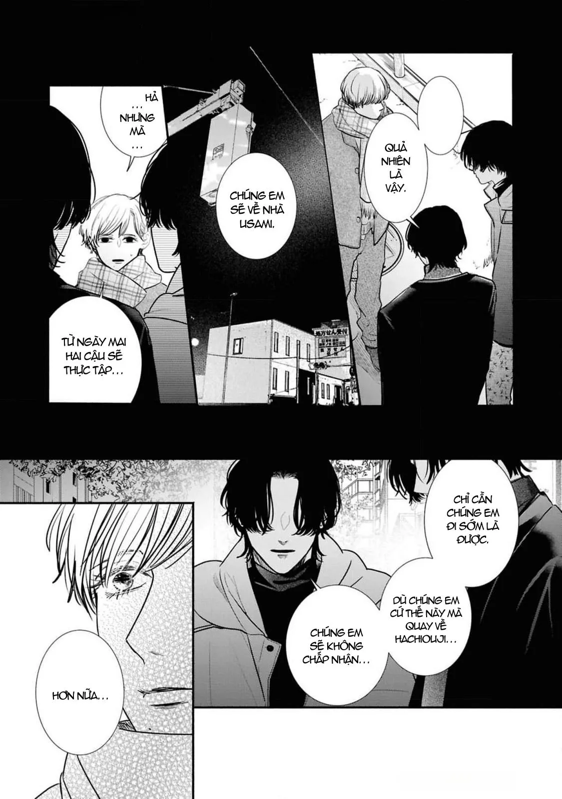 Anh em song sinh và thầy giáo Chapter 7 Trang 18