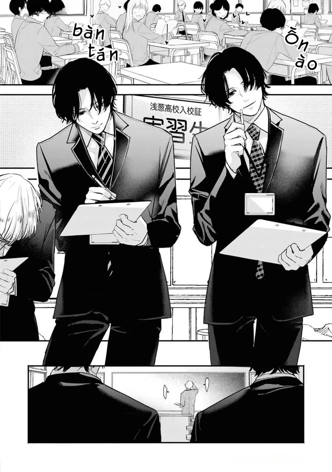 Anh em song sinh và thầy giáo Chapter 7 Trang 29