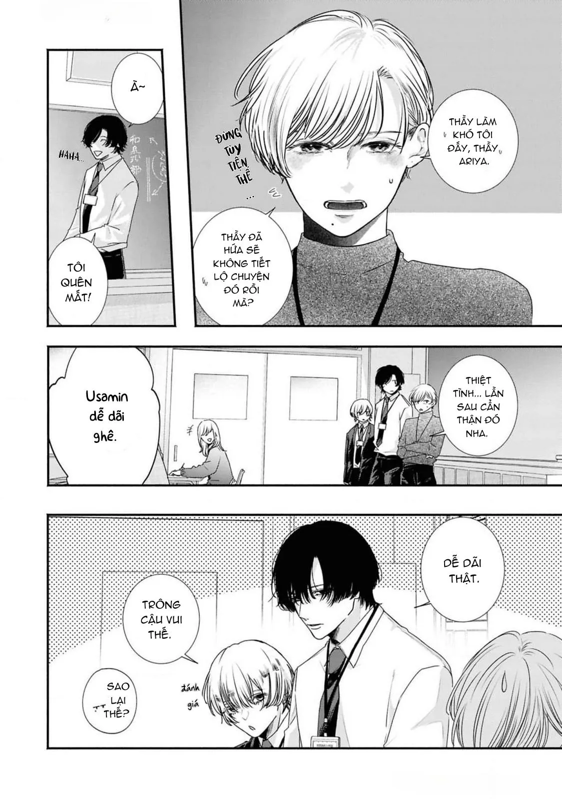 Anh em song sinh và thầy giáo Chapter 8 Trang 4