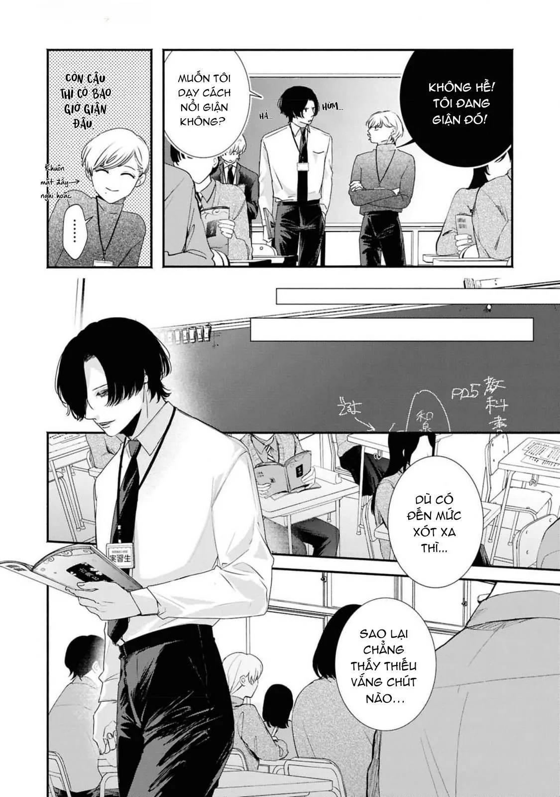 Anh em song sinh và thầy giáo Chapter 8 Trang 5