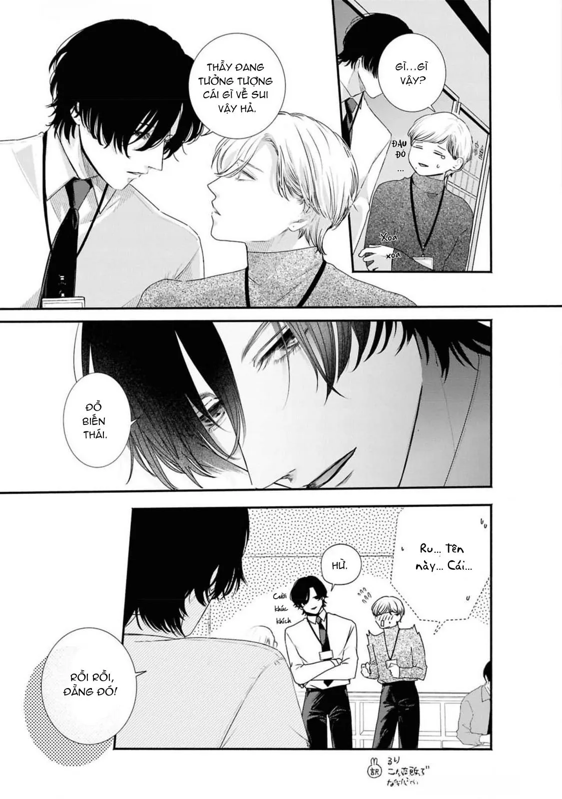 Anh em song sinh và thầy giáo Chapter 8 Trang 9