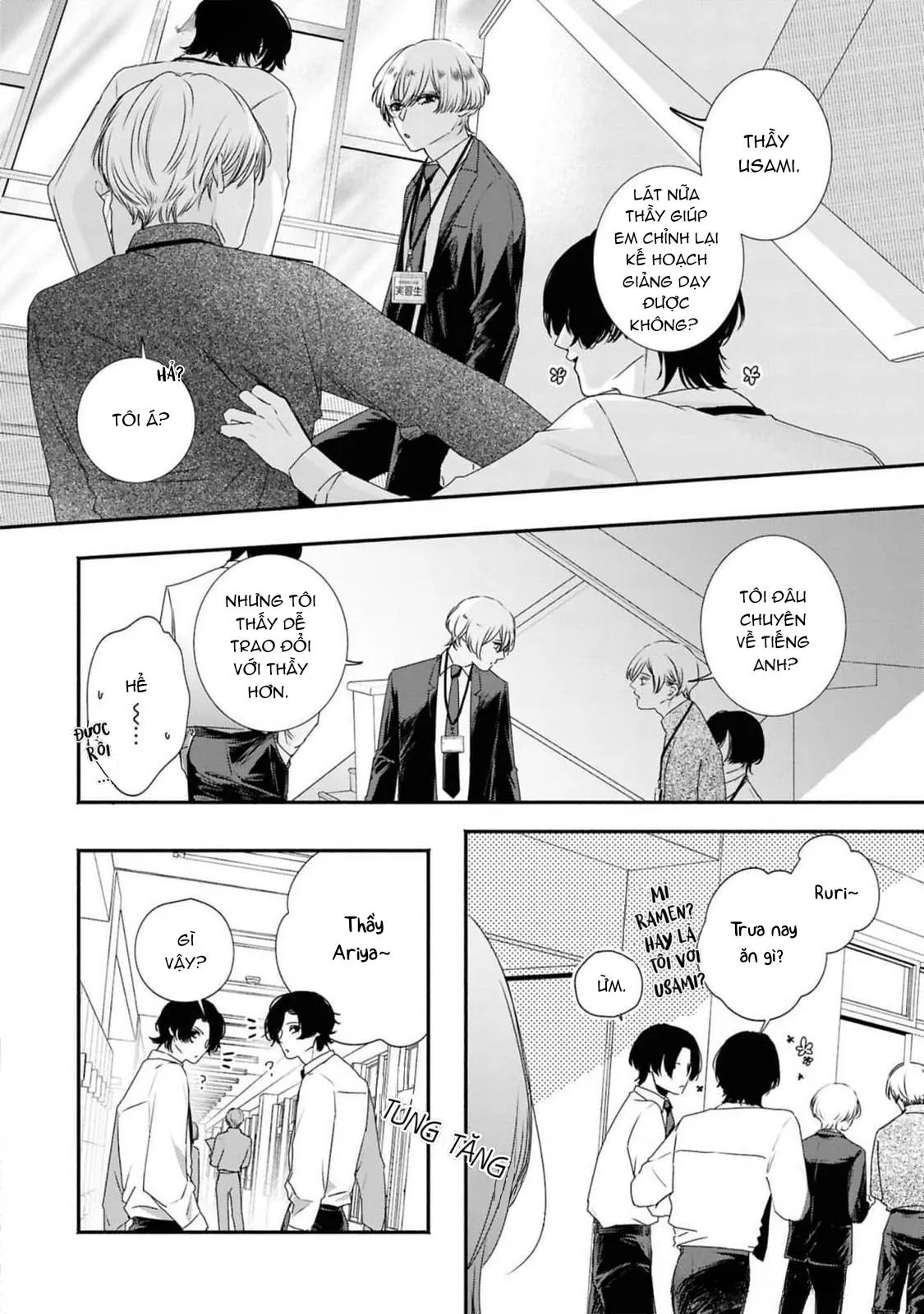 Anh em song sinh và thầy giáo Chapter 8 Trang 12